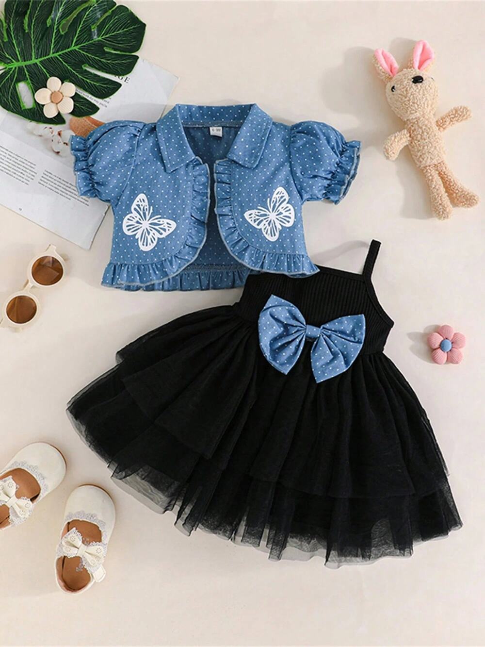Tulle Spaghetti Strap Dress With Cardigan